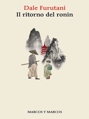 cover image of Il ritorno del ronin